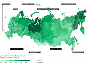 Эксперты "РИА-Рейтинг" сравнили российские регионы по доступности ипотеки