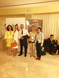 В Москве стартовала межэдународная конференция "Социальный маркетинг и коммуникации"