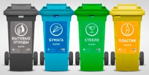 В Ростовской области стартует масштабный проект по раздельной переработке отходов