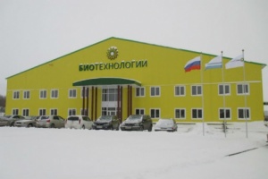 Запущен первый в России завод по производству белкового концентрата