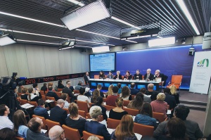 Агентство SGM провело презентацию первого Рейтинга устойчивого развития городов России. 