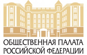 Конференция по устойчивому развитию в Общественной палате РФ