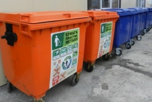 В Перми стартует проект по переработке мусора в топливо