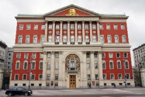 Москва станет первым российским регионом, выпустившим "зеленые" облигации